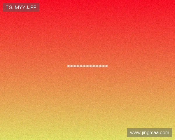 罗马诺确认法蒂租借加盟摩纳哥球队附带买断条款引发球迷热议